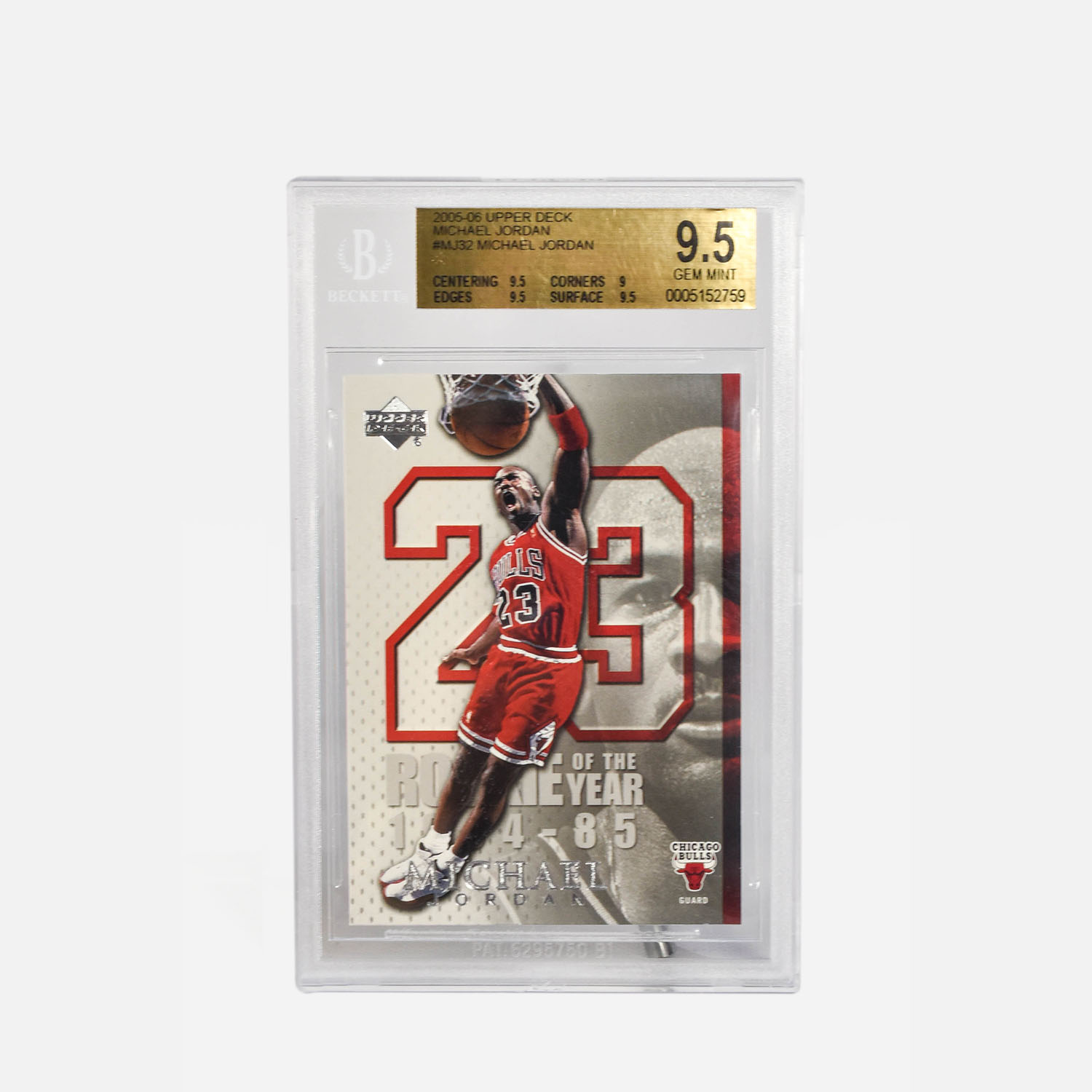 2005 Upper Deck Michael Jordan No. MJ32 Basketball Card with Extra 200 Plus Cards