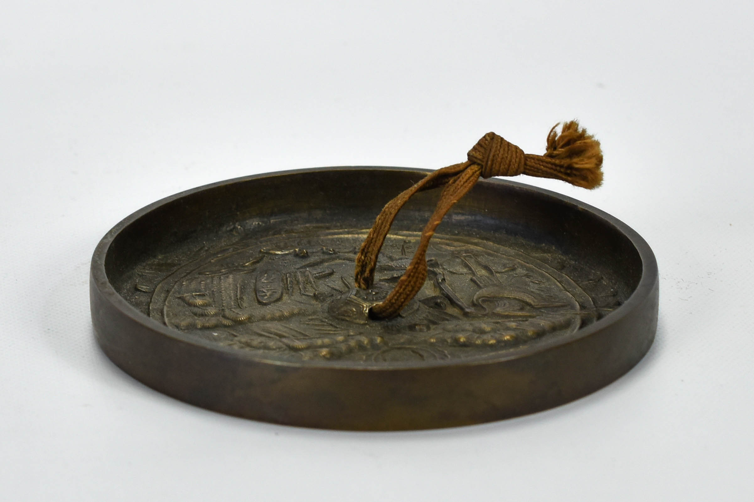 Antique Japanese Bronze Mirror Meiji Period