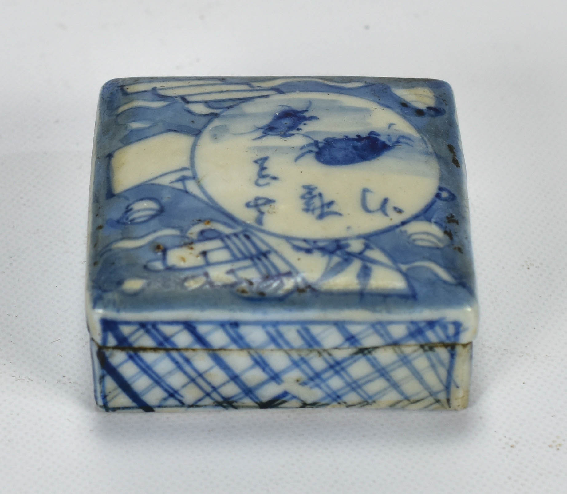 Antique Japanese Blue & White Porcelain Ink Box