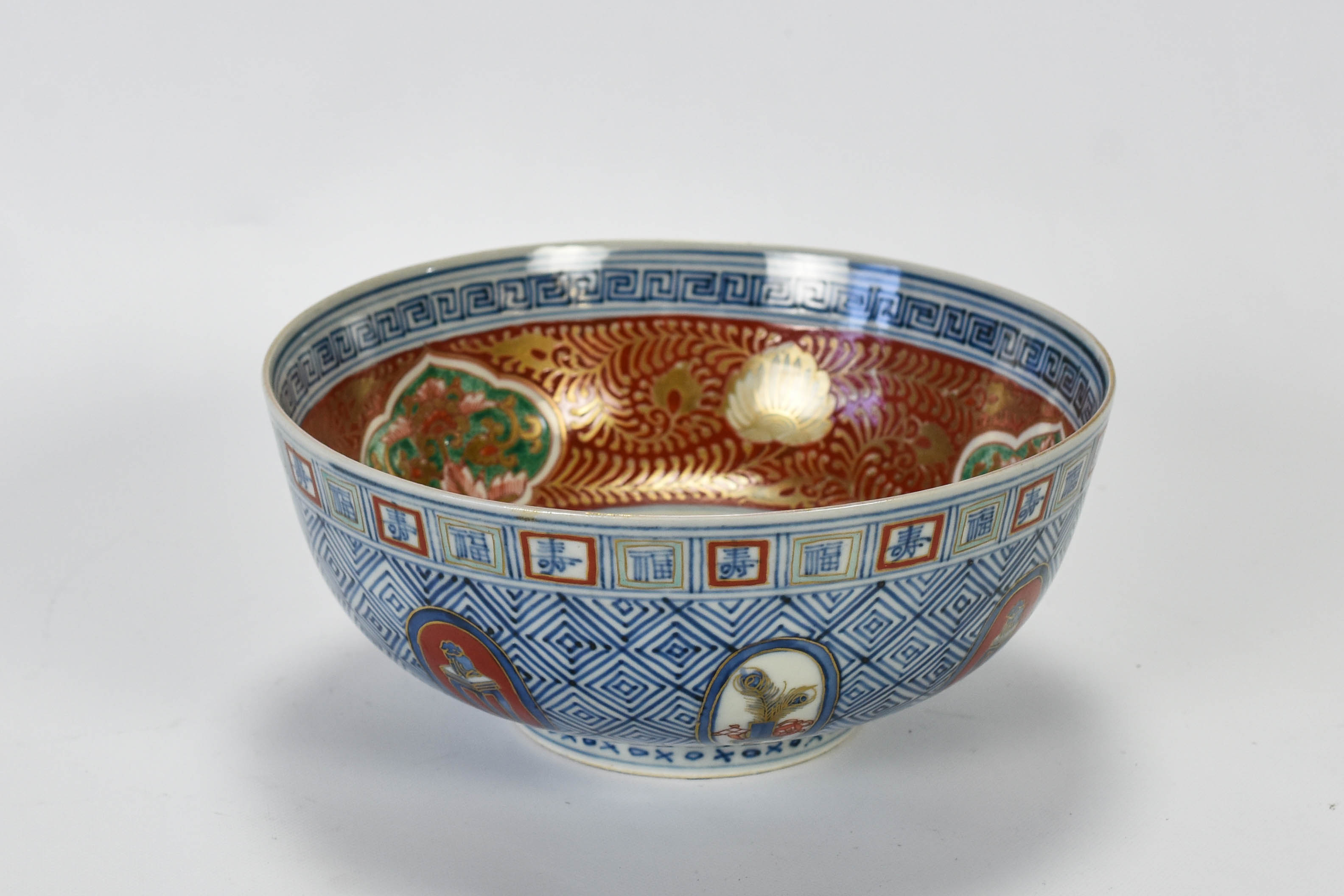 Antique 19thC Japanese Imari Porcelain Dragon Bowl