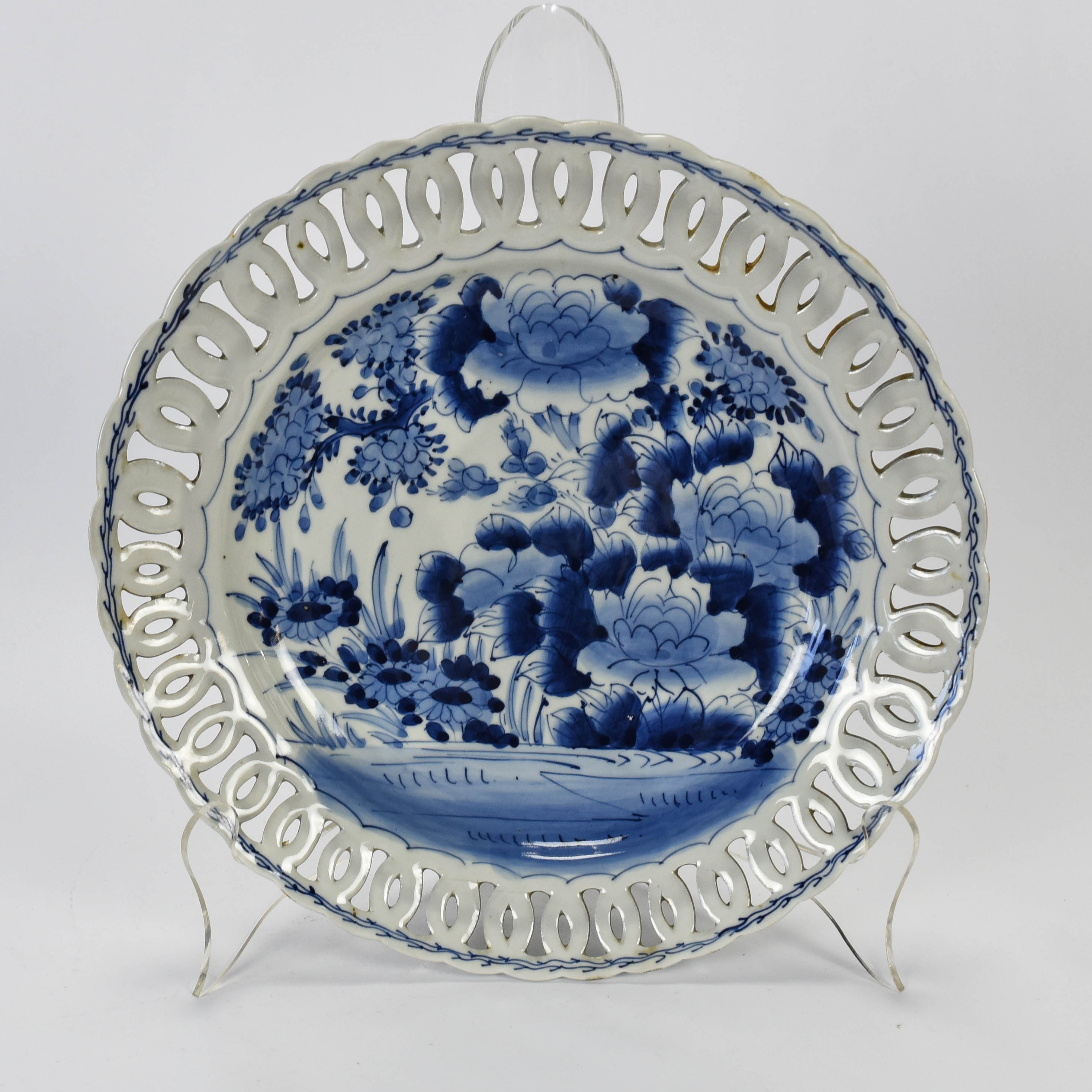 Chinese 20thC Reticulated Blue White Oval Platter
