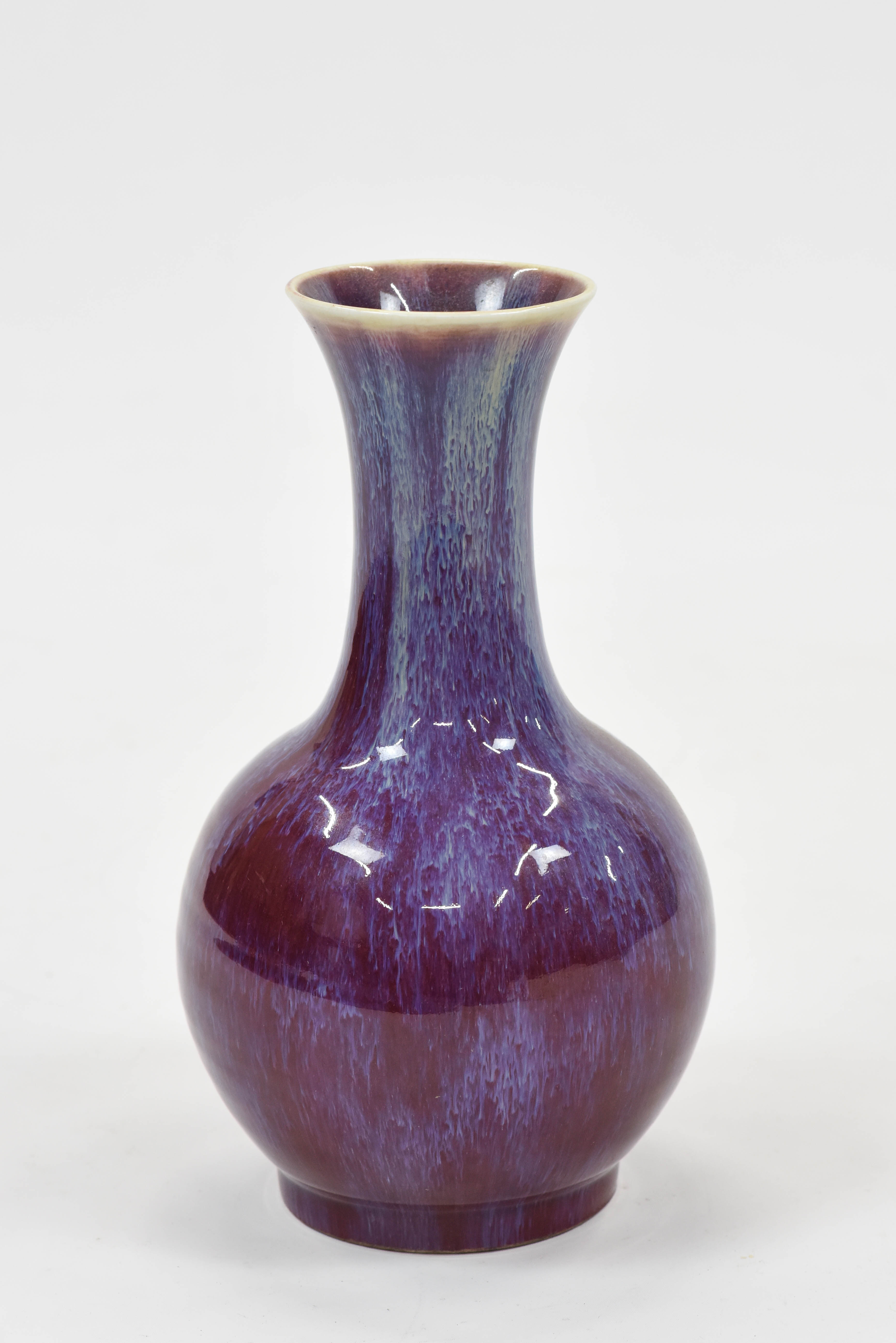 Vintage Chinese Porcelain Flambe Glaze Bottle Vase
