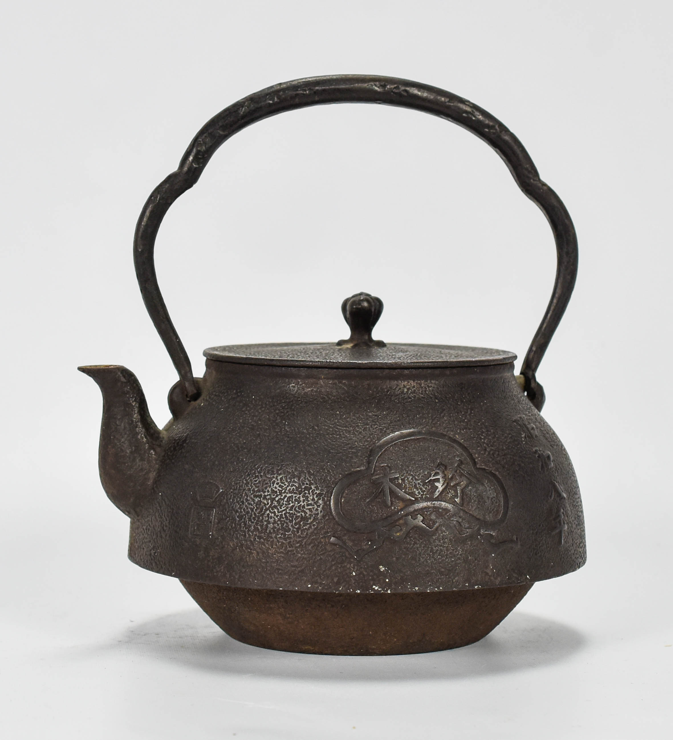 Antique Japanese Tetsubin Cast Iron Kettle Teapot