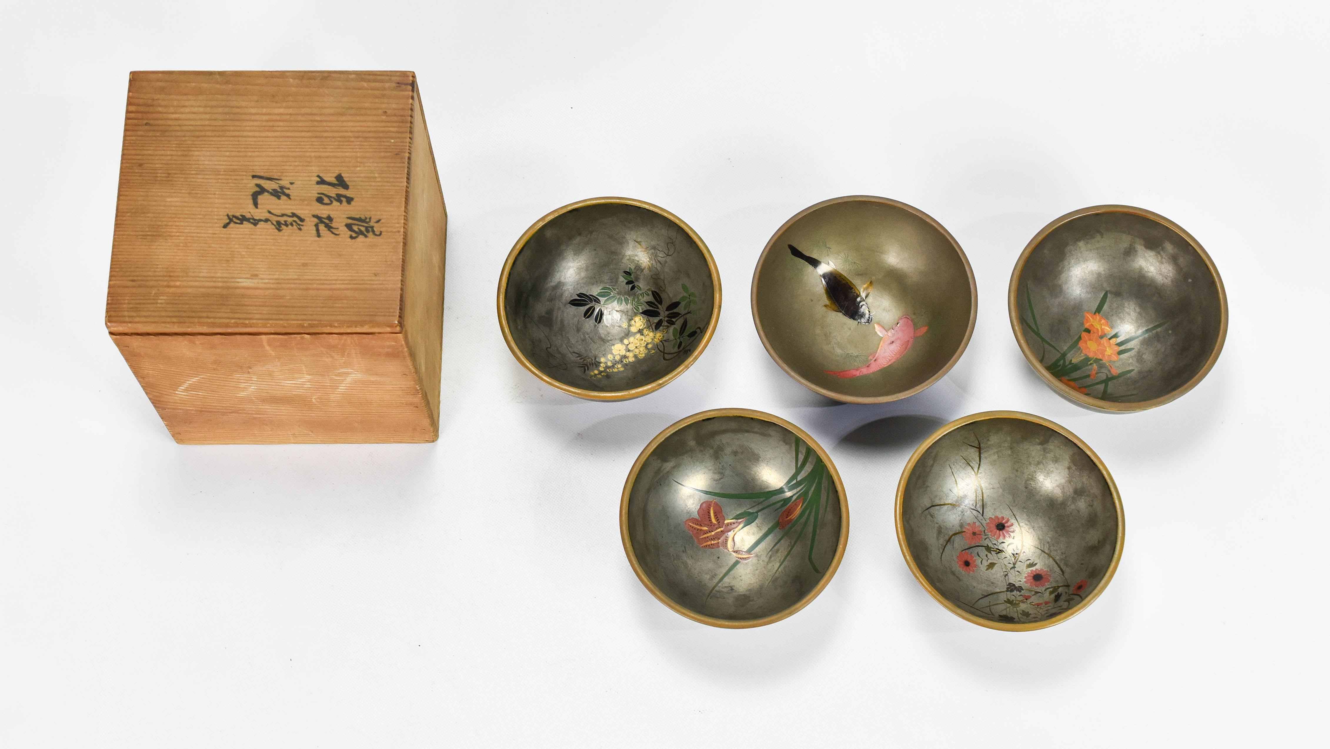 Set 5 Japanese Lacquerware Finger Bowls w/Wood Box
