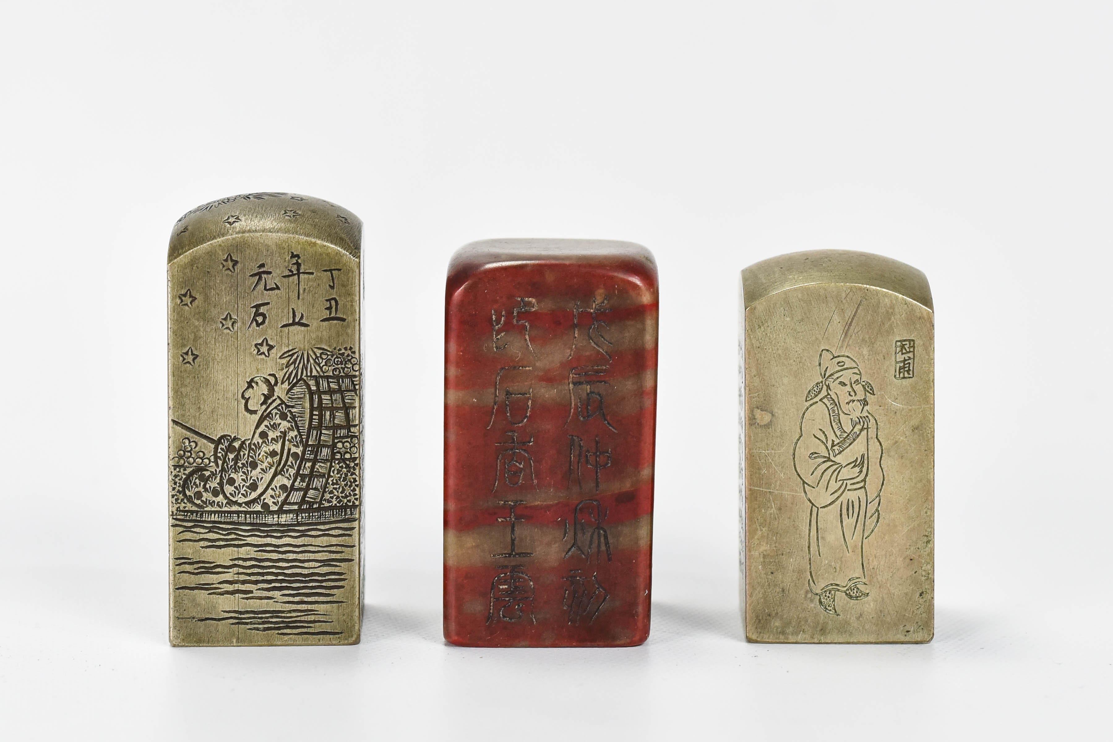 Three Antique Chinese Red Agate & Metal Seal Stamps