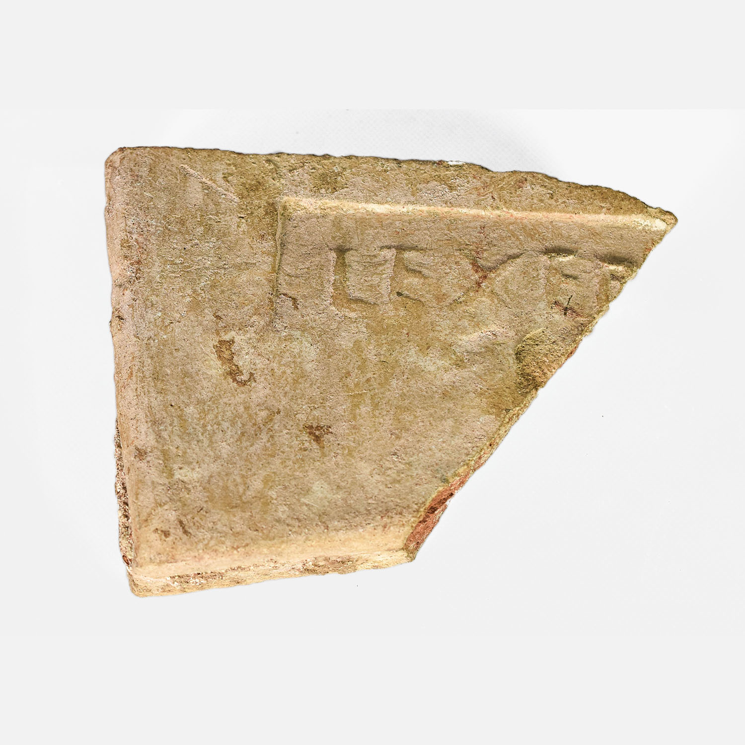 Ancient Roman Terracotta Tile Fragment