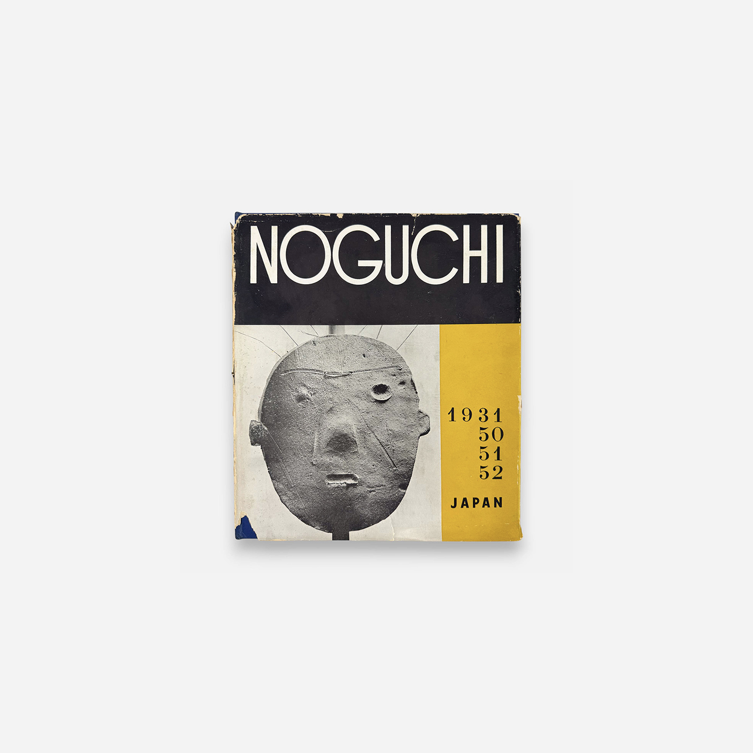 Isamu Noguchi Monograph